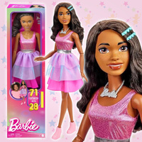 BARBIE  71cm